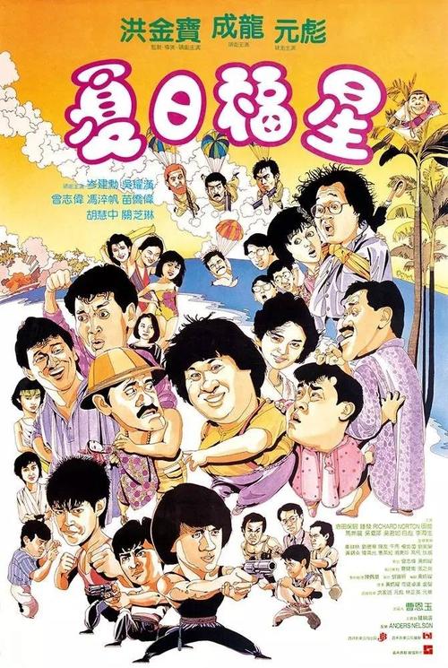 购买假的会计证